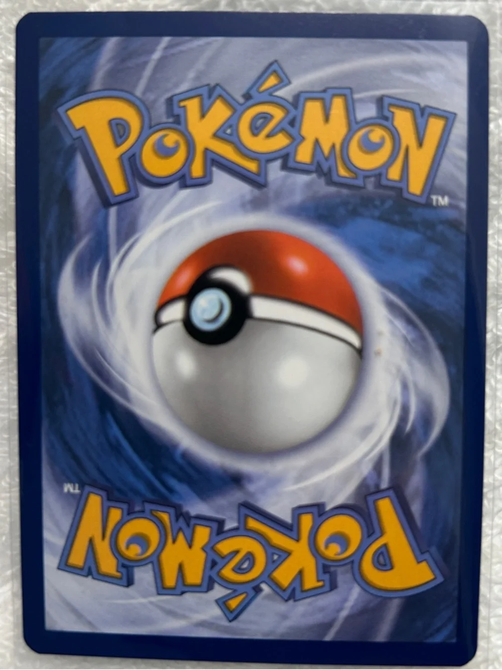 Pokemon official pokémon